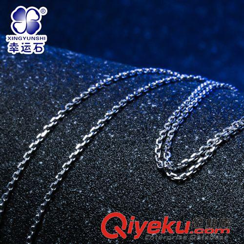 動漫周邊【產(chǎn)品分類】 幸運石925純銀 銀鏈 項鏈 45cm含延長鏈  50cm含延長鏈