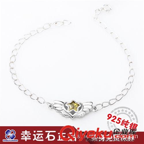B-巴啦啦小魔仙 巴啦啦小魔仙手鏈 卡通動漫 貝貝小藍美琪魔法棒925純銀手飾