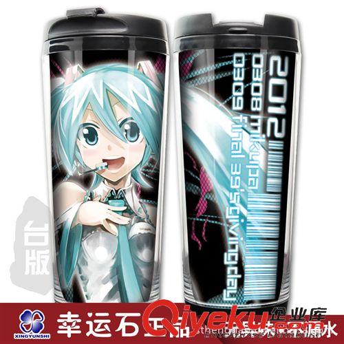 C-初音未來 卡通動(dòng)漫周邊杯子 初音未來 雪之初音 臺(tái)版水杯