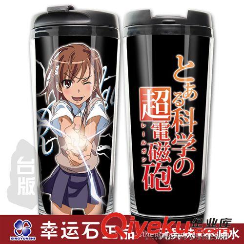 M-魔獸世界 魔獸世界 卡通動漫游戲周邊聯(lián)盟標志筆袋