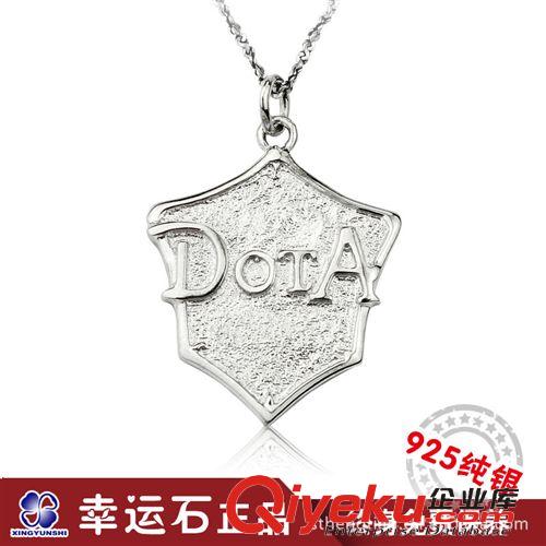 M-魔獸世界 動(dòng)漫游戲周邊 魔獸爭霸 DOTA標(biāo)志項(xiàng)鏈 925純銀珍藏版