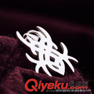Q-秦時明月 秦時明月項鏈 動漫周邊 天羅地網(wǎng) 趙高 羅網(wǎng)刺客團(tuán)標(biāo)志 925純銀原始圖片3