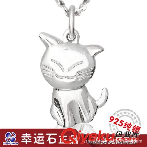 Q-潛行吧！奈亞子 潛行吧！奈亞子 水杯子 卡通動(dòng)漫周邊 奈亞子 雙層隔熱水杯 臺(tái)版