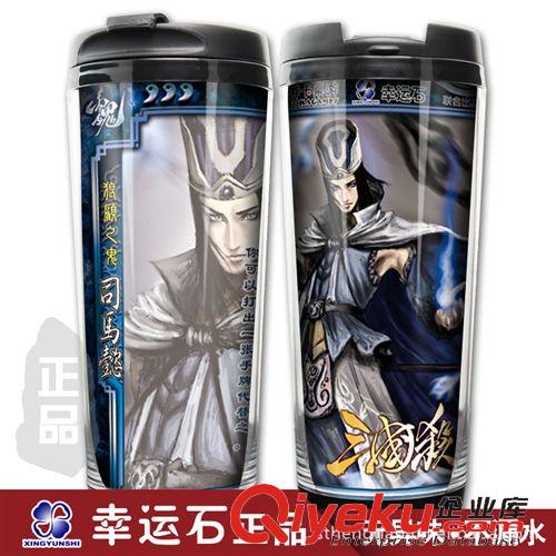S-三國殺桌面游戲周邊 qqsf 三國殺授權(quán)zp 卡通桌游周邊 戰(zhàn)將黃月英 正版水杯