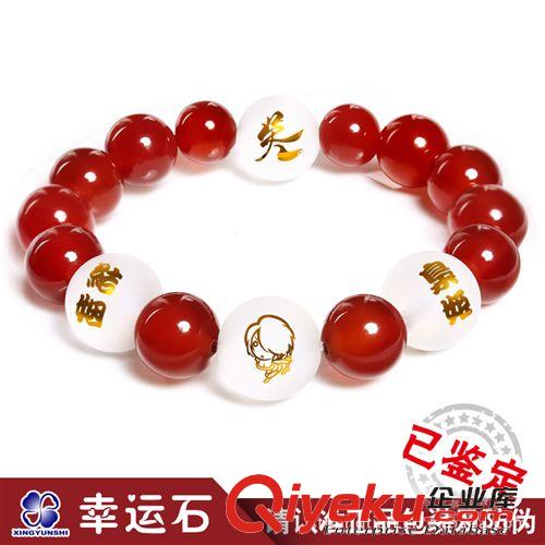S-三國(guó)殺桌面游戲周邊 三國(guó)殺授權(quán)zp 桌游周邊 梟姬結(jié)姻弓腰姬孫尚香 水晶瑪瑙手鏈原始圖片3