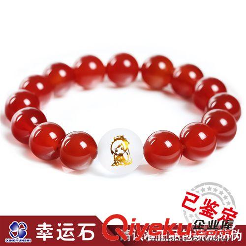 S-三國殺桌面游戲周邊 三國殺授權(quán)zp 桌面游戲周邊 魏國甄姬Q版 瑪瑙手鏈珍藏版原始圖片3
