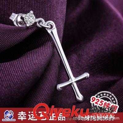W-物語(yǔ)系列 化物語(yǔ)/偽物語(yǔ)/貓物語(yǔ) 動(dòng)漫周邊系列 忍野咩咩 倒/逆十字架 項(xiàng)鏈