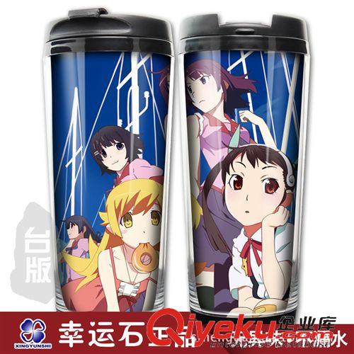 W-物語系列 化物語/偽物語水杯 卡通動漫周邊 吸血鬼忍野忍 小忍 雙層隔熱杯