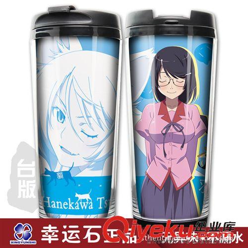 W-武裝神姬 卡通動(dòng)漫游戲周邊水杯 武裝神姬 惡魔型斯特拉夫MK2杯子 臺(tái)版