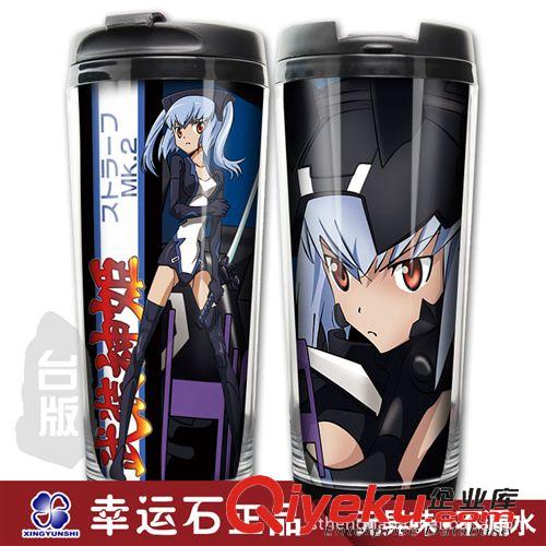 W-武裝神姬 動漫游戲周邊 武裝神姬 天使型安瓦爾 水杯子 臺版