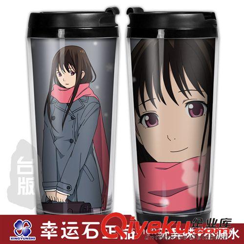 Y-野良神 野良神水杯子 卡通動漫周邊 毘沙門威娜 雙層隔熱臺版水杯