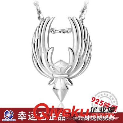 Y-英雄聯(lián)盟 游戲周邊 LOL英雄聯(lián)盟周邊 齊天大圣三味真火孫悟空 臺(tái)版 水杯