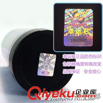 Y-英雄聯(lián)盟 游戲周邊 LOL英雄聯(lián)盟周邊 蠻族{zw} 蠻王泰達(dá)米爾 水杯子 臺(tái)版原始圖片2