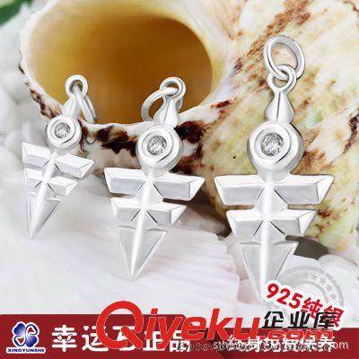 Y-一騎當千 一騎當千 卡通動漫周邊 三國 孫策伯符 杯子 水杯 臺版