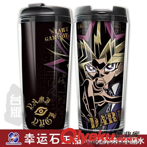 Y-游戲王 游戲王陶瓷水杯子 幸運石動漫 武藤游戲千年積木標志 雙層隔熱杯