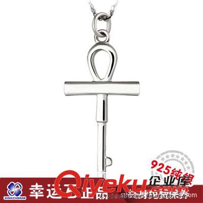 Y-游戲王 卡通動漫周邊 游戲王 千年積木玉石項鏈 tr阿富汗玉
