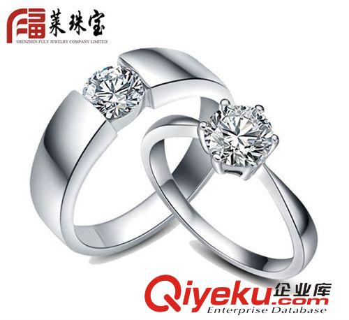 925純銀鍍白金 純銀戒指批發(fā) 925純銀戒指  結(jié)婚情侶戒指 淘寶爆款熱賣 廠家直銷