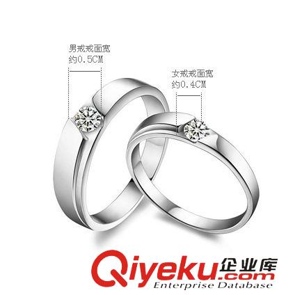 925純銀鍍白金 純銀戒指批發 925純銀戒指  結婚情侶戒指 淘寶爆款熱賣 廠家直銷