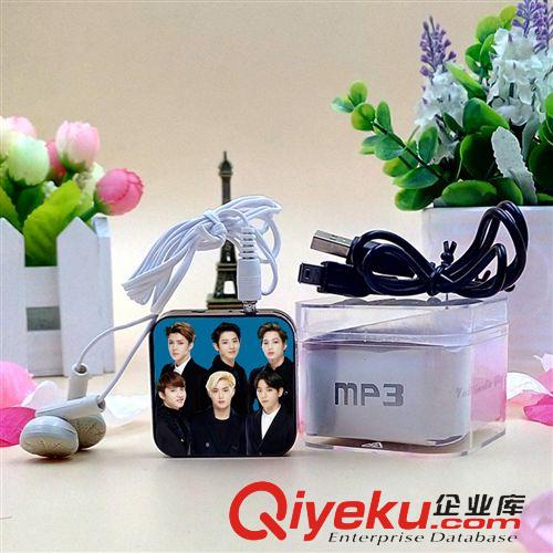 12月上新 現(xiàn)貨熱賣EXO插卡MP3 迷你無(wú)屏MP3 精美學(xué)生禮品 明星周邊批發(fā)[32]