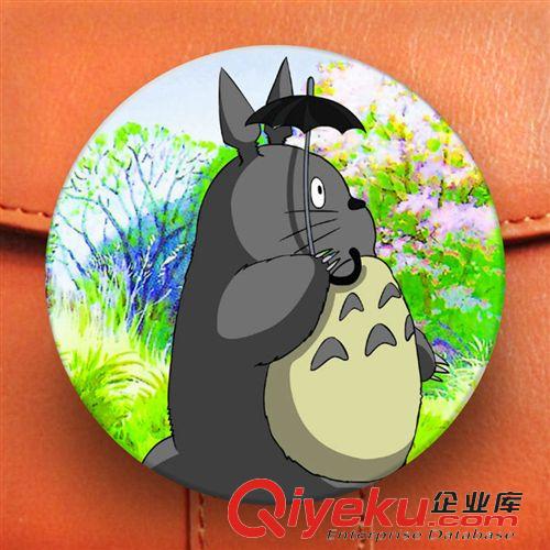 卡通 淘寶熱賣 龍貓徽章 卡通動漫周邊 學(xué)生精品 廠家定制批發(fā)[26]