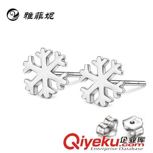 925純銀耳釘 耳飾 S925純銀耳釘 雪花耳釘 925 防過敏飾品 耳釘 韓版