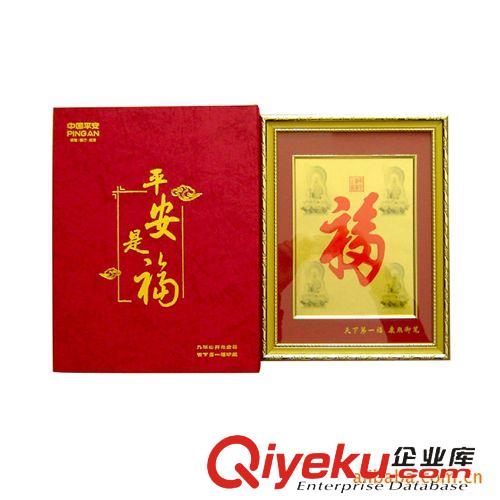 金箔畫豎框系列 五牛圖 天下{dy}福金箔畫  保險公司禮品 保銷禮品原始圖片2