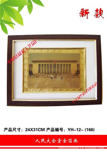金箔畫豎框系列 供應佛教金箔畫 觀音菩薩  圣母像 基督教禮品