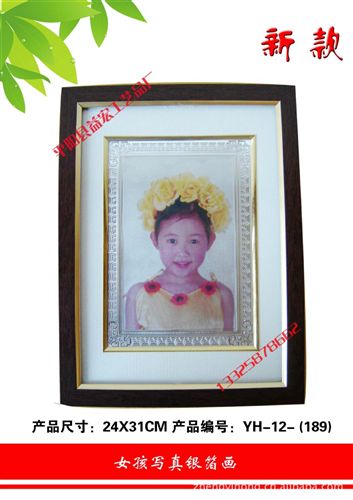 金箔畫豎框系列 耶穌金箔畫 基督教紀(jì)念品 天主教紀(jì)念品 佛教金箔畫