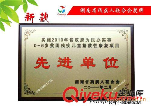 金箔畫豎框系列 批量供應福建武夷山金箔畫 紀念品 工藝畫 裝飾畫裝飾品原始圖片2