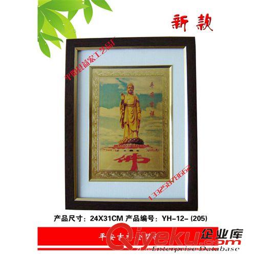 金箔畫豎框系列 供應(yīng)結(jié)婚寫真銀箔畫，年畫，節(jié)慶禮品，喜慶禮品，傳統(tǒng)畫，