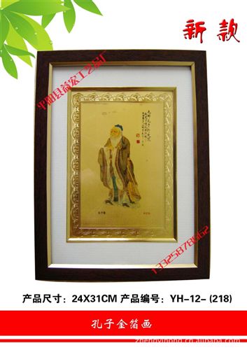 金箔畫豎框系列 批量供應平安吉祥金箔畫 年畫節慶禮品喜慶禮品辟邪圖傳統畫原始圖片2