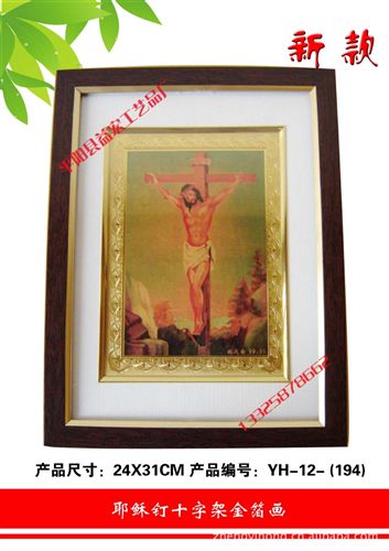 金箔畫豎框系列 批量供應平安吉祥金箔畫 年畫節慶禮品喜慶禮品辟邪圖傳統畫原始圖片3