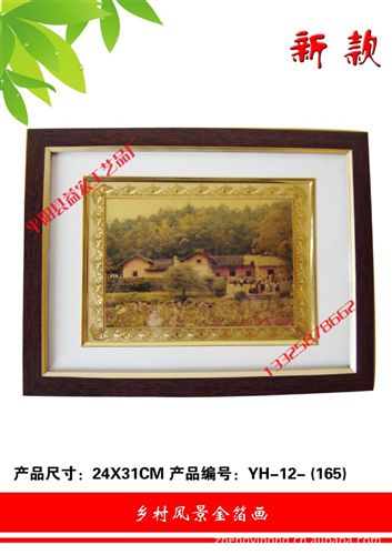 金箔畫豎框系列 供應南海旅游紀念品  宣傳畫 圣母像