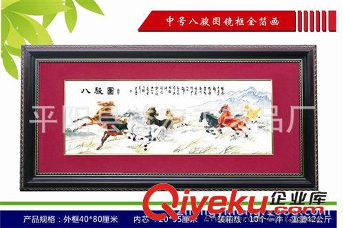 金箔畫長框系列 批量銷售報春圖擺件 壁掛裝飾品 南京金箔畫 金箔畫廠家原始圖片2