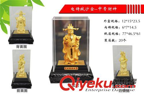 絨沙金 馬到成功電鑄絨沙金 立體絨沙金吉祥擺件 絨沙金廠家 馬年絨沙金