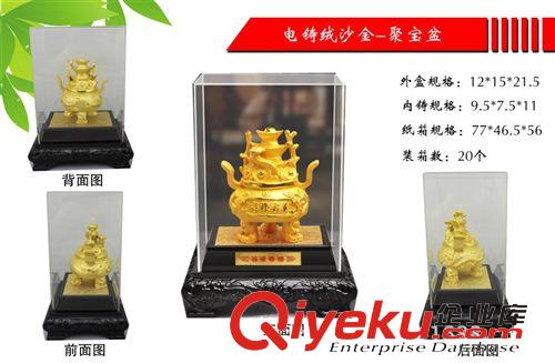 絨沙金 吉祥如意電鑄絨沙金 平陽(yáng)絨沙金 絨沙金廠家 金屬工藝品擺件原始圖片3