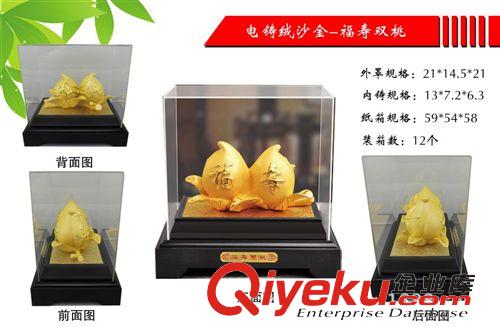 絨沙金 大展宏圖電鑄絨沙金 平陽(yáng)絨沙金 絨沙金觀音 絨沙金擺件原始圖片3