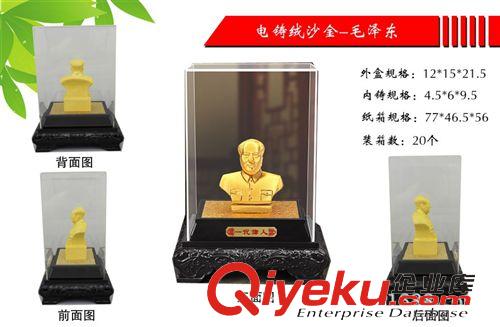 絨沙金 mzd電鑄絨沙金 立體絨沙金吉祥擺件 金屬工藝品擺件原始圖片2