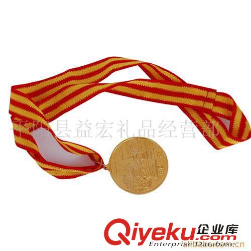 徽章，銀幣，勛章，獎(jiǎng)?wù)?平安智勝人生紀(jì)念幣  保險(xiǎn)公司禮品 保銷(xiāo)禮品  紀(jì)念品