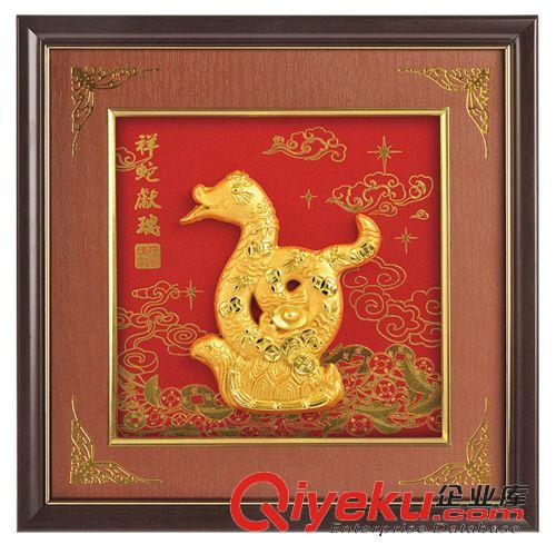 徽章，銀幣，勛章，獎(jiǎng)?wù)?蛇年紀(jì)念章、蛇年禮品，平陽紀(jì)念章，紀(jì)念幣。原始圖片2