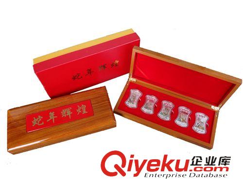 徽章，銀幣，勛章，獎(jiǎng)?wù)?蛇年紀(jì)念章、蛇年禮品，平陽紀(jì)念章，紀(jì)念幣。原始圖片3