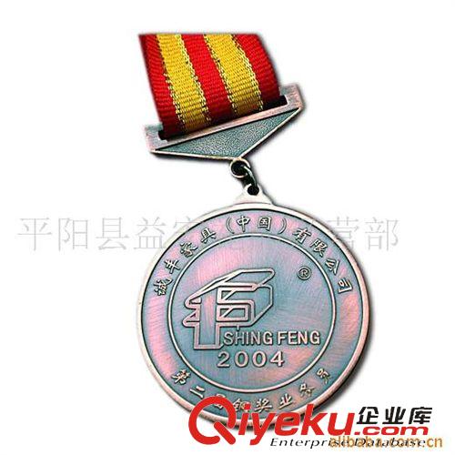 徽章，銀幣，勛章，獎?wù)?供應(yīng)勛章 獎?wù)? 紀(jì)念章 獎牌 金牌 徽章