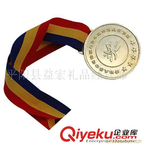 徽章，銀幣，勛章，獎?wù)?供應(yīng)勛章 獎?wù)? 紀念章