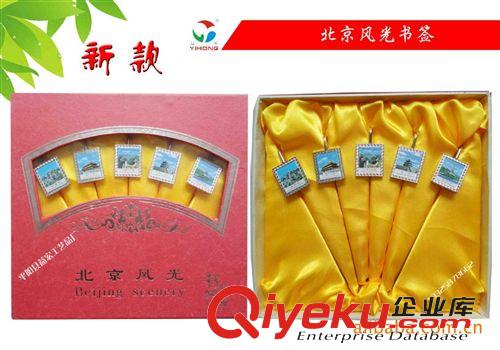 校慶禮品，紀(jì)念品系列 校訓(xùn)禮品 校慶紀(jì)念幣 校慶禮品 金屬書簽