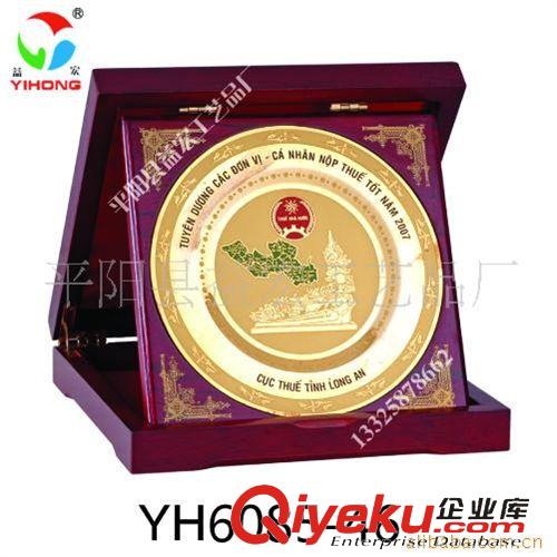校慶禮品，紀(jì)念品系列 金盤 京劇臉譜紀(jì)念盤  金屬紀(jì)念盤 金屬禮品原始圖片2