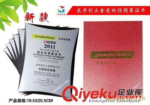 金箔銀箔獎(jiǎng)牌 木制激光雕刻獎(jiǎng)牌 保險(xiǎn)公司禮品 保銷銷品原始圖片3