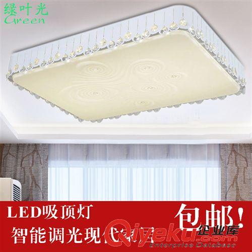 LED水晶燈 led 吸頂燈 亞克力客廳創(chuàng)意 燈具家居臥室 酒店小夜燈廠家批發(fā)