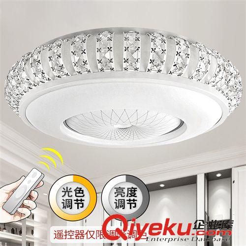 LED水晶燈 LED燈吸頂水晶燈現代時尚簡約客廳臥室長方形低壓燈 廠家直銷 淘原始圖片2