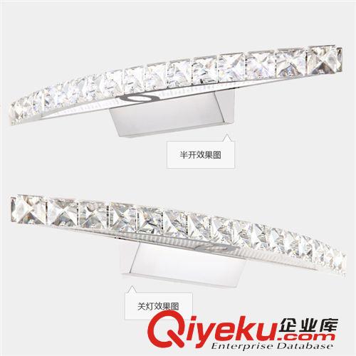 現(xiàn)代壁燈 led 水晶燈 新款創(chuàng)意 吸頂燈 廠家直銷圓形客廳酒店鏡前燈 淘