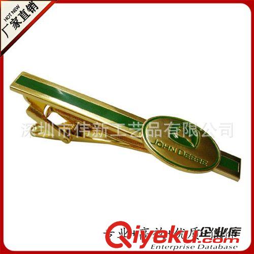 領帶夾 深圳領帶夾廠 專業生產各gd領帶夾 可加logo